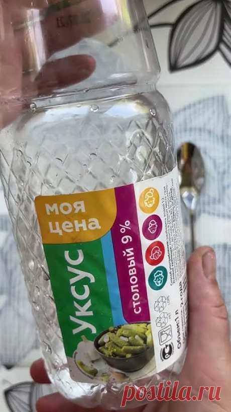МОИ КУРСЫ: https://polivkina.ru/Я В ДРУГИХ СОЦСЕТЯХ: Telegram: https://t.me/polivkina_dekorДЗЕН: https://zen.yandex.ru/id/6222f6e35b71781c67d304d9ВК: https:/...
