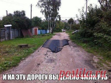 Да это по нашему.
УБОЙНЫЕ ПРИКОЛЫ [анекдоты смешные фото и видео]