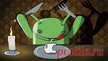 Инженерные коды для «Андроид» - "Упрости себе жизнь" - nkl53@mail.ru - Почта Mail.Ru