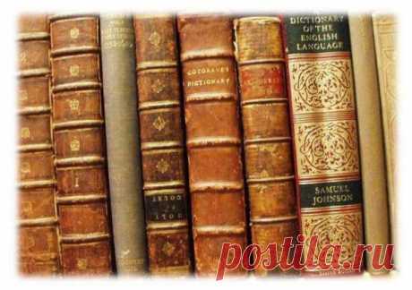 99 классических книг, которые стоит прочесть | PS литературный журнал