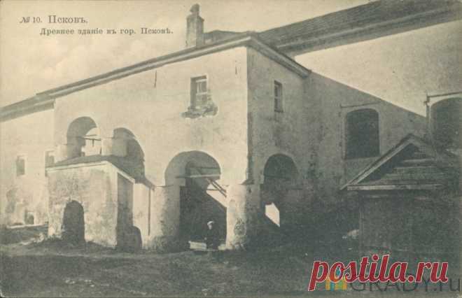 Псков, Россия - Древнее здание - г3237 | GRADY.ru