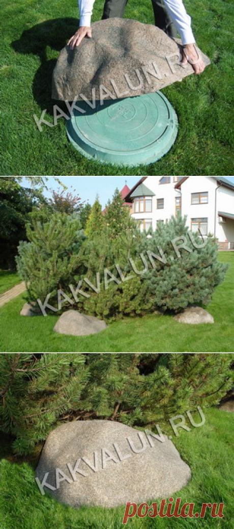 Искусственные камни-валуны для ланшафта