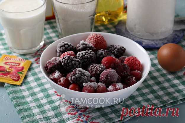 Заливной пирог на кефире с ягодами (замороженными) — рецепт с фото пошагово