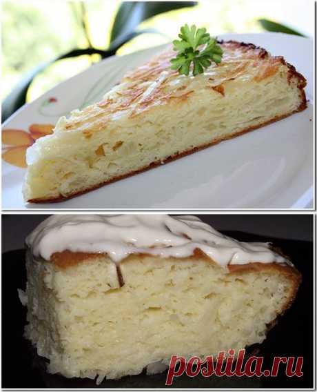 КАПУСТНЫЙ ПИРОГ ДЛЯ ЛЕНИВЫХ

Пирог делается просто, но он очень вкусный.
Аромат стоит на весь дом!

500 грамм капусты, мелко нарезать и положить на сковороду или в форму для запекания (я всегда готовлю в разъёмной форме диаметром 26 см).