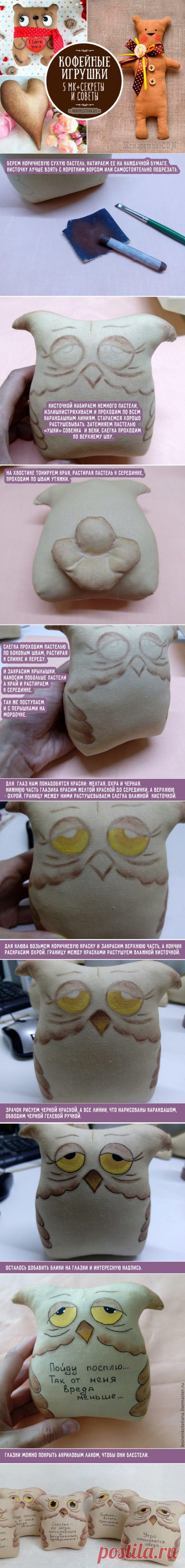 Делаем игрушки-кофеюшки сами: мастер-классы и выкройки