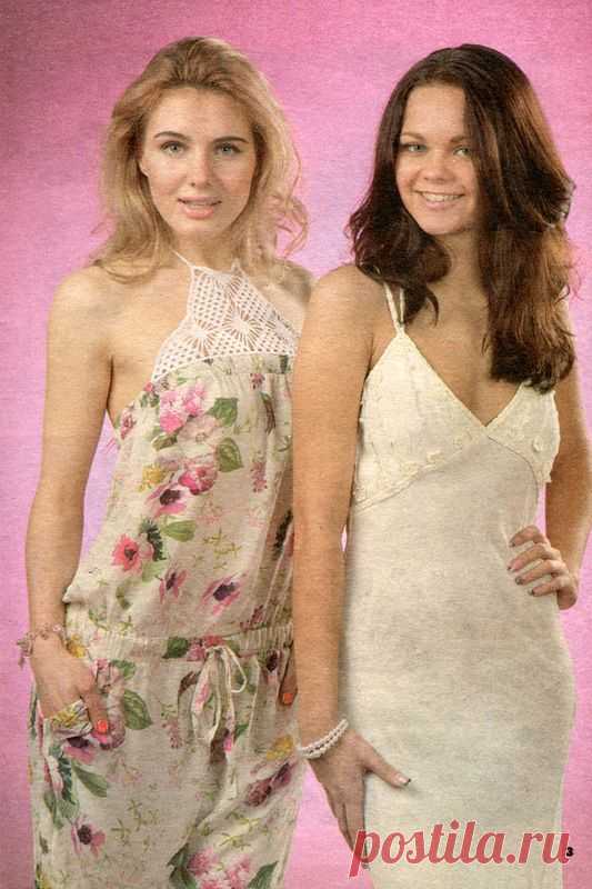 Вязаная копилка 4 /2012 Вязаная отделка.