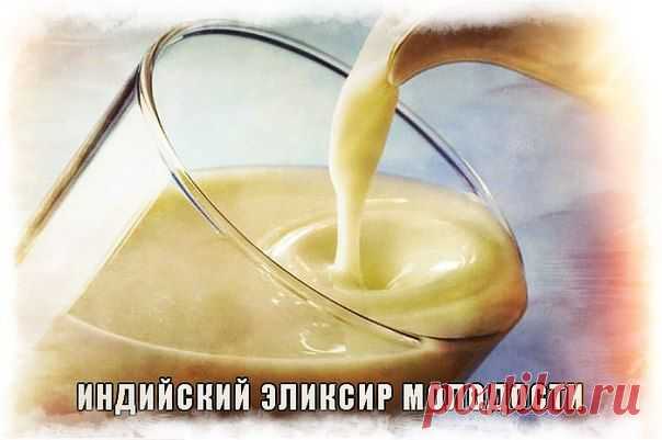 ДНЕВНИК ЗНАНИЙ И МУДРОСТИ (эзотерика)
