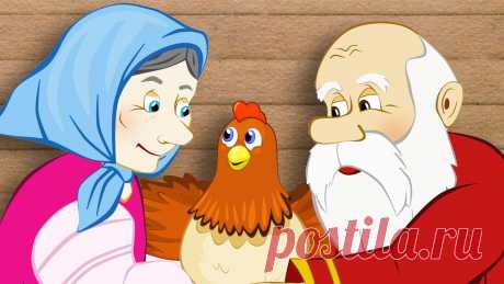 &quot;Курочка Ряба&quot; иллюстрация к аудиосказке