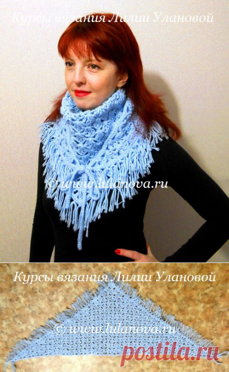 Шаль крючком