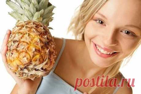 Ананас для красоты лица