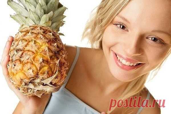 Ананас для красоты лица