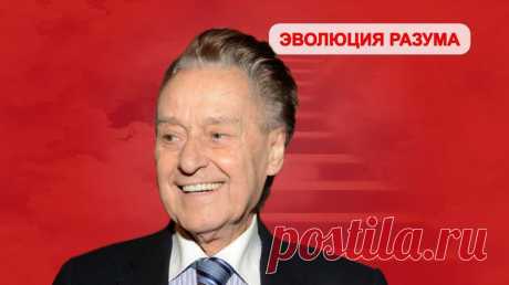 Цитаты Андрея Дементьева для этого дня 🔥🧘‍♀️✨ — Сергей Власов (Севл) на TenChat.ru