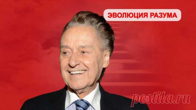 Цитаты Андрея Дементьева для этого дня 🔥🧘‍♀️✨ — Сергей Власов (Севл) на TenChat.ru