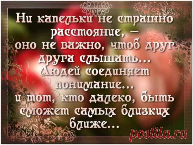 Мой Мир@Mail.Ru