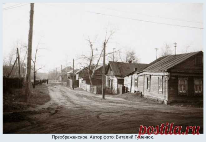 Черкизово 1956 год.