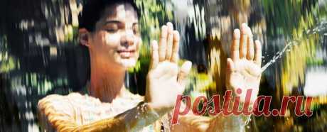 Символы рейки