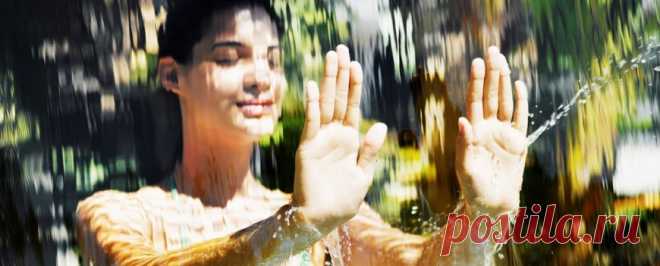 Символы рейки