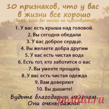 Татьяна Другова