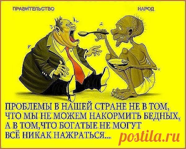 Интересные новости