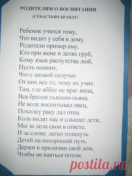 хх