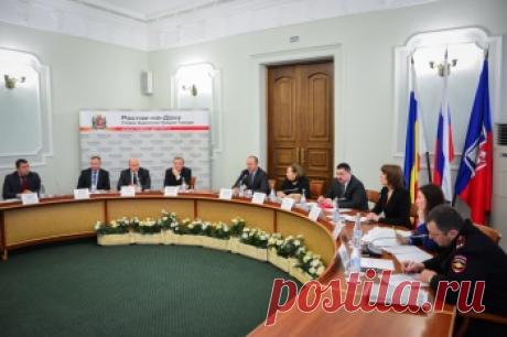 Что власти Ростова делают для поддержки семей с детьми
