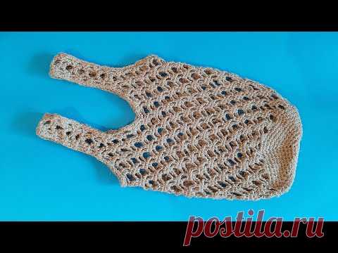 Сумка авоська из джута крючком. Crochet jute bag.