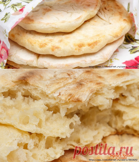 МЯГКИЙ ПОРИСТЫЙ ЛАВАШ &quot;КОБАЛЬ&quot;