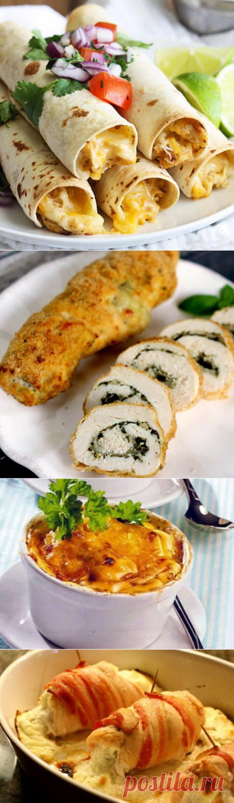 Вкусные идеи блюд из курицы