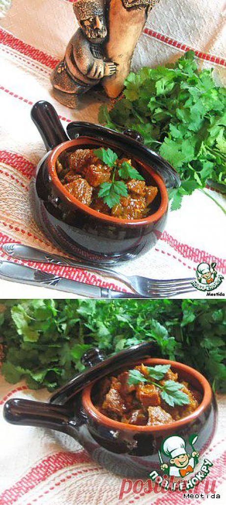 Солянка по-мегрельски - кулинарный рецепт