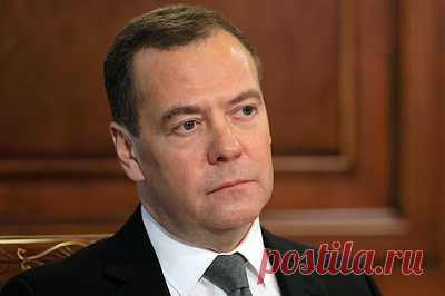 Медведев назвал снятие моратория на размещение РСМД новой реальностью. Зампред Совбеза РФ призвал ожидать дальнейших шагов