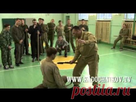 Система Кадочникова. Семинар в Москве 19-20.02.2011 — Яндекс.Видео