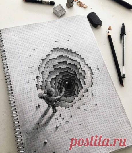 Кавоч, непонятна...