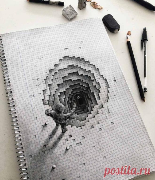 Кавоч, непонятна...