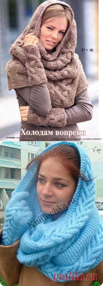 Модные шарфы-СНУДЫ (Snood) спицами 2. Идеи и описания.15 Моделей
