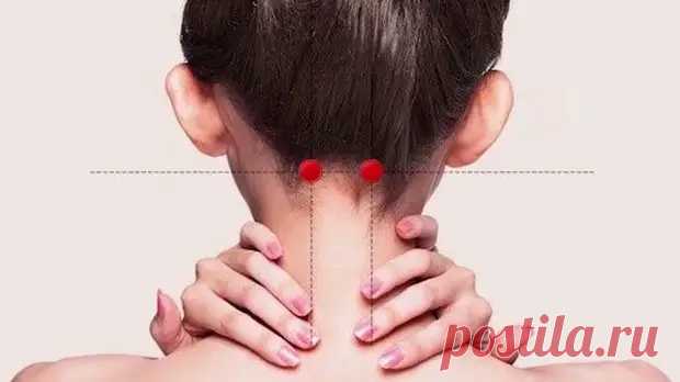 Акупрессура при боли в шее: 4 точки, которые работают - Будь в форме! - медиаплатформа МирТесен