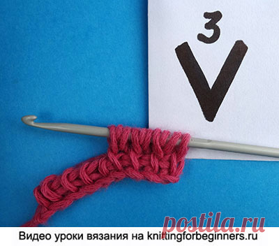 Начинаем вязать – Видео уроки вязания » “Три петли из одной” – Урок тунисского вязания №37