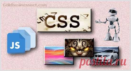 Как открыть доступ Googlebot к CSS, JS и графическим файлам | Создание сайтов и заработок в сети| Goldbusinessnet.com