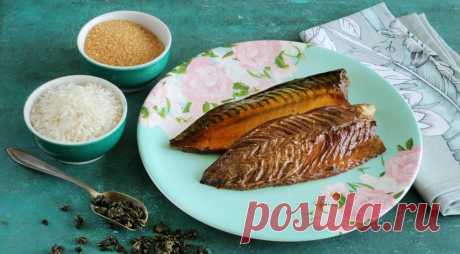 Закоптить скумбрию в чае? Легко! | Вкусные рецепты
