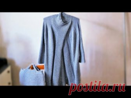 КАРДИГАН СПИЦАМИ BLUISH GREY | Knit Mom