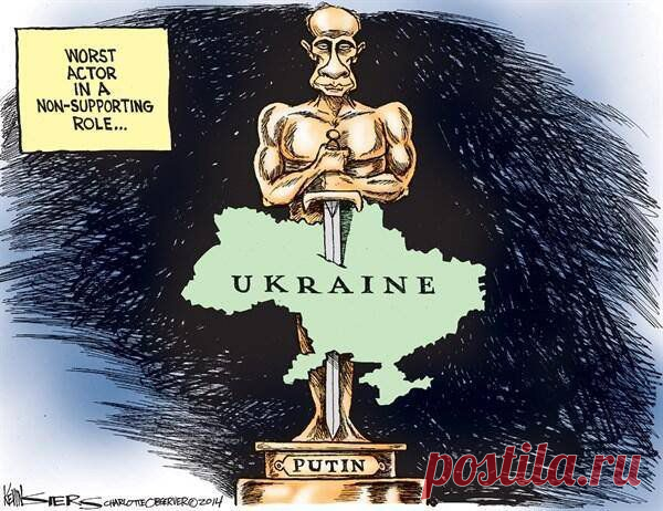 Хроника вторжений России Навукраину | Русские Новости
