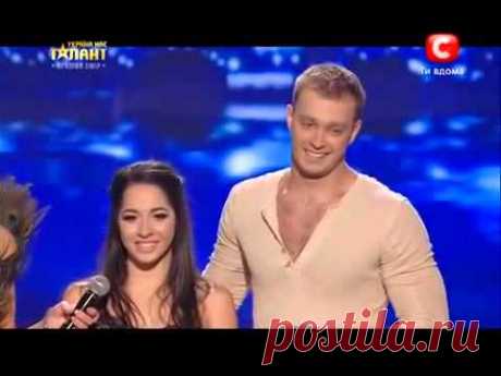 Duo «FLAME»