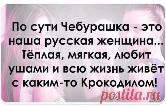 Одноклассники