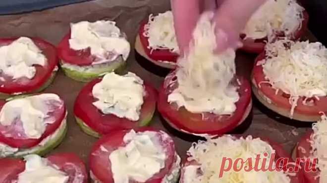 Быстрая закуска из кабачков и баклажанов