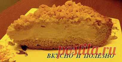 Старый рецепт на новый лад. | Четыре вкуса