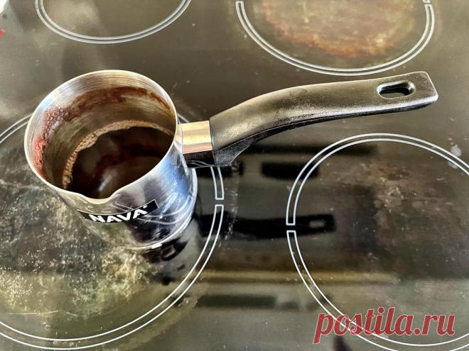 Как варить кофе по Боруху