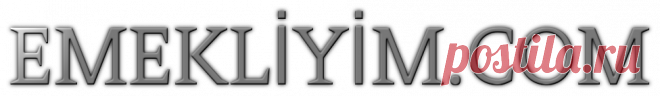 emekliyim.com - Geri Dönüsümün Merkezi