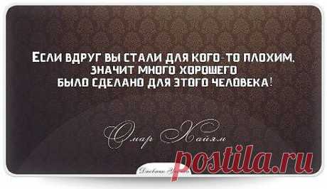 Одноклассники