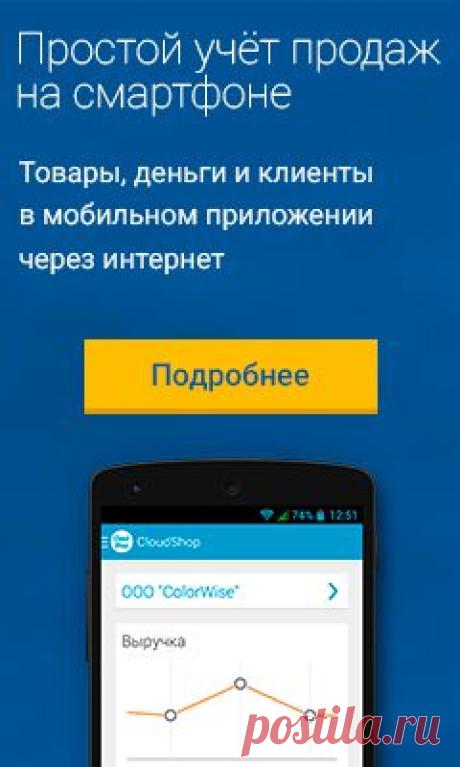 Избавление от долгов и кредитной зависимости! — Продажи — Профессионалы.ru