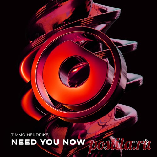 Timmo Hendriks - Need You Now [Protocol Recordings]
