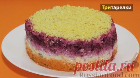 Рецепт: Салат "Любовница" (с орехами и изюмом) на RussianFood.com